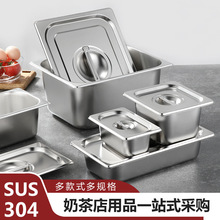 304���P䓷ݔ���ʳ���b����Ӻ��w�����̲���{�Ϻзݔ��P