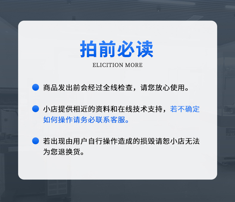 O1CN01zIwWkT22TvehTs7Ya_!!1874