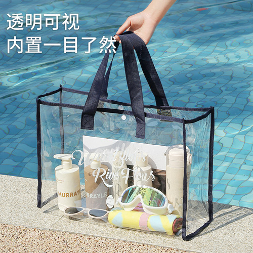 Cross-border swimming bag, foldable transparent travel waterproof beach bag, large capacity hand-held miscellaneous clothing storage bag