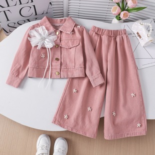 ���uͨ�W�������¿��ɫţ�����b�ɐ����e�LŮͯͯ�b�ɼ����¿�