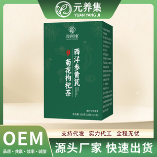 �����S�ξջ���轲誚�����b�B����M�ϲ�15��Դ�^�S�����l���l
