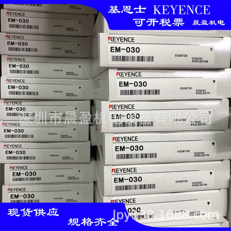 Датчик Keyence Kanesters близкий к сенсору EH-303A EH-302 EH-305 keynce
