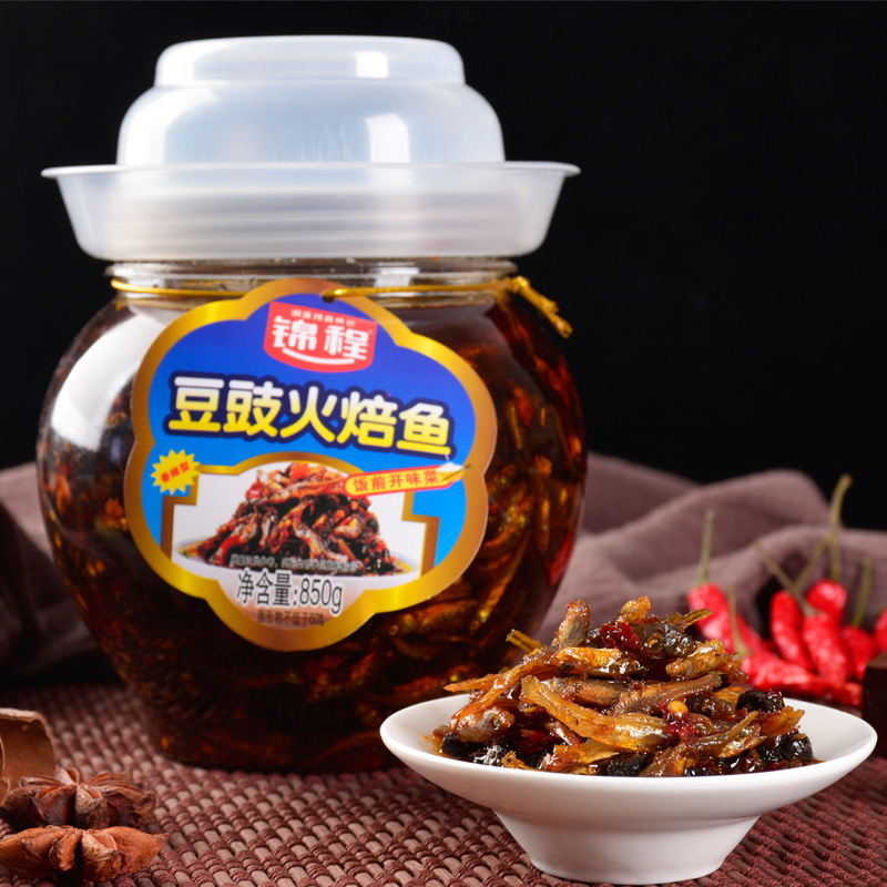 锦程豆豉火焙鱼湖南特产香辣火培鱼拌饭农家下饭菜小鱼仔下酒菜厂