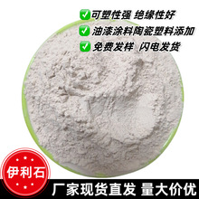 ʯۏSҬF؛lzմɉTτx܇Ƭʯ