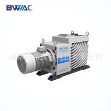 北仪优成TRP-324B双级直联真空泵真空蒸馏工业机械泵一级旋片更换