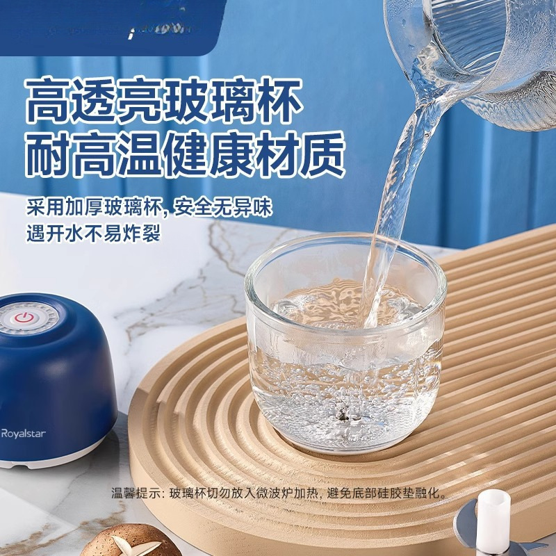 蒜泥电动捣蒜器小型搅碎家用绞肉机多功能打蒜器辅食机|undefined