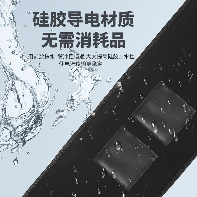 クロスボーダー爆型ems腹筋貼り健腹ベルトabs筋肉刺激器知能電動マッサージベルト|undefined