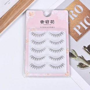 A05H4N07 false eyelashes Wholesale natural artificial eye lashes transparent stem sharpened thick comic false eyelashes factory
