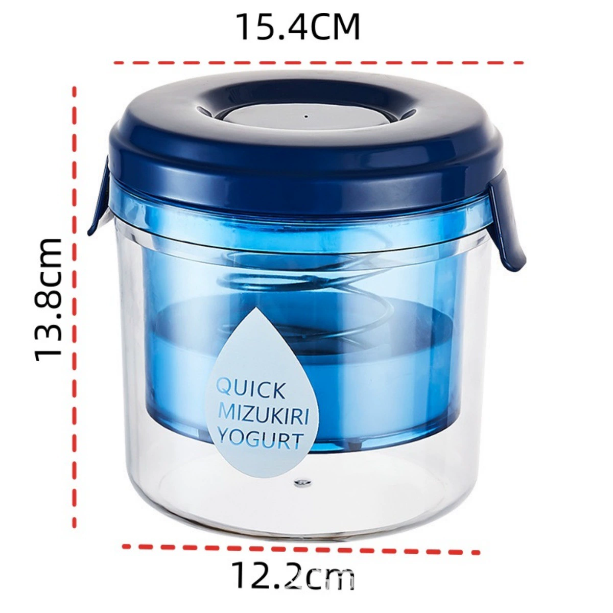 Фильтр йогурта Твердый холодный йогурт пищевой портативный сепаратор сыворотки сжатый йогурт артефакт йогурт миска йогурта