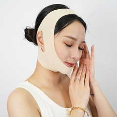 Japanese tightening face mask for double chin, nasolabial folds, and facial sagging, non-facial slimming