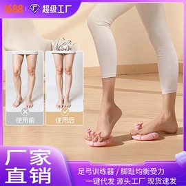 其他健身器材;健腹器;拉力器握力器