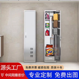 304���P��坍�����p�T�WУ�l�����ռ{���̨�ϰё��⃦�ﱣ����