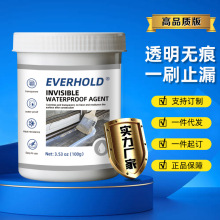 �S��ֱ�N͸����ˮ�z �ܷ℩�l���g�N���⠝��©ˮ���a���Ҵu