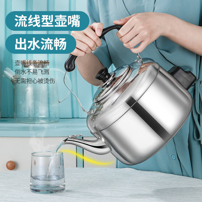 电热水壶大容量热水壶家用烧水壶不锈钢鸣音电水壶电热茶壶烧水器|undefined