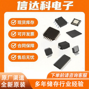 ԭ�b��Ʒ BQ25970YFFR ���bDSBGA 늳ع���оƬIC �����· �F؛