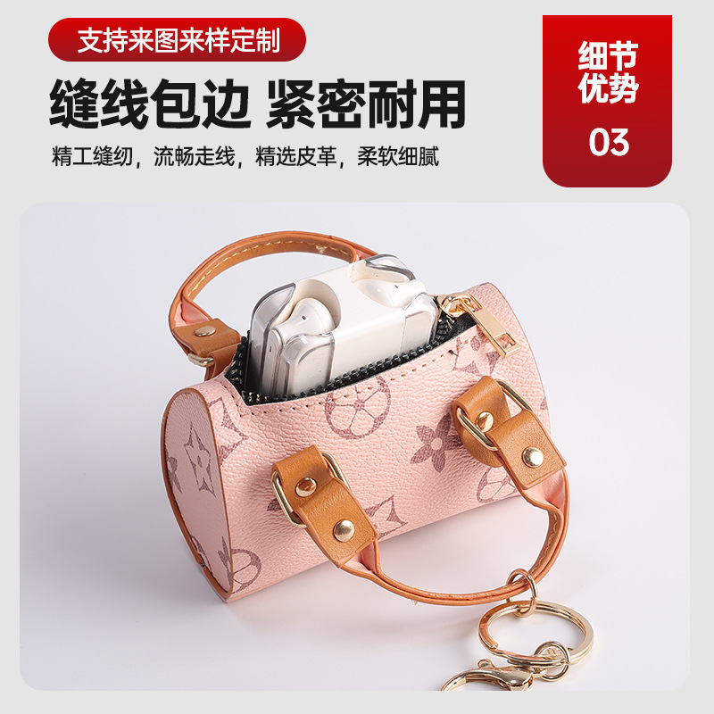 Mini bolso, colgante, bolso de muñeca, bolso de almohada, bolso de auriculares, bolso de identificación, bolso de cambio lindo, colgante universal