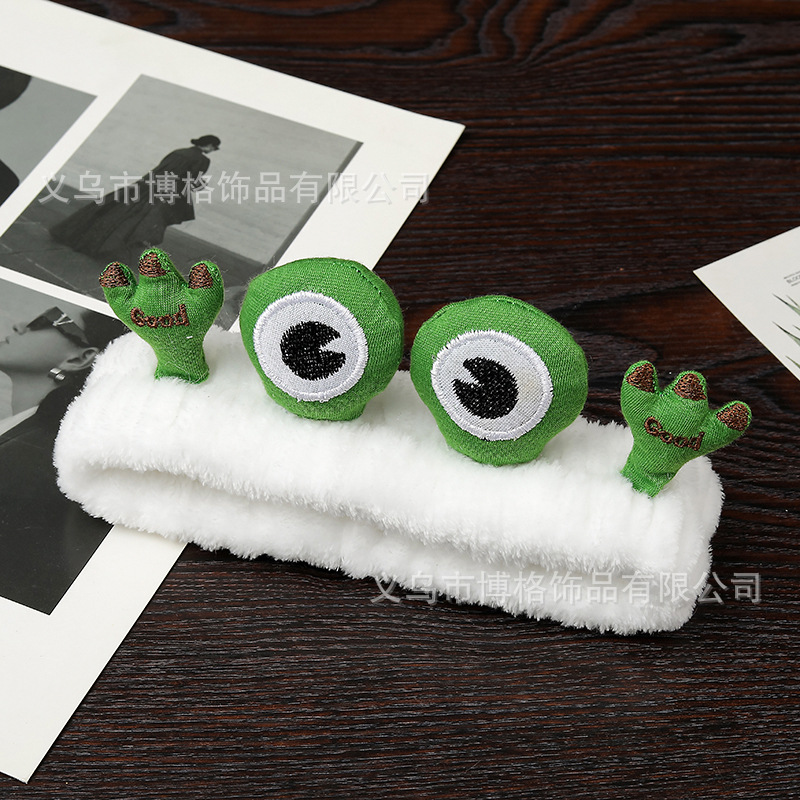 Internet celebridad estilo grandes ojos Rana feo lindo divertido felpa lavado de la cara banda pelo máscara femenina diadema maquillaje