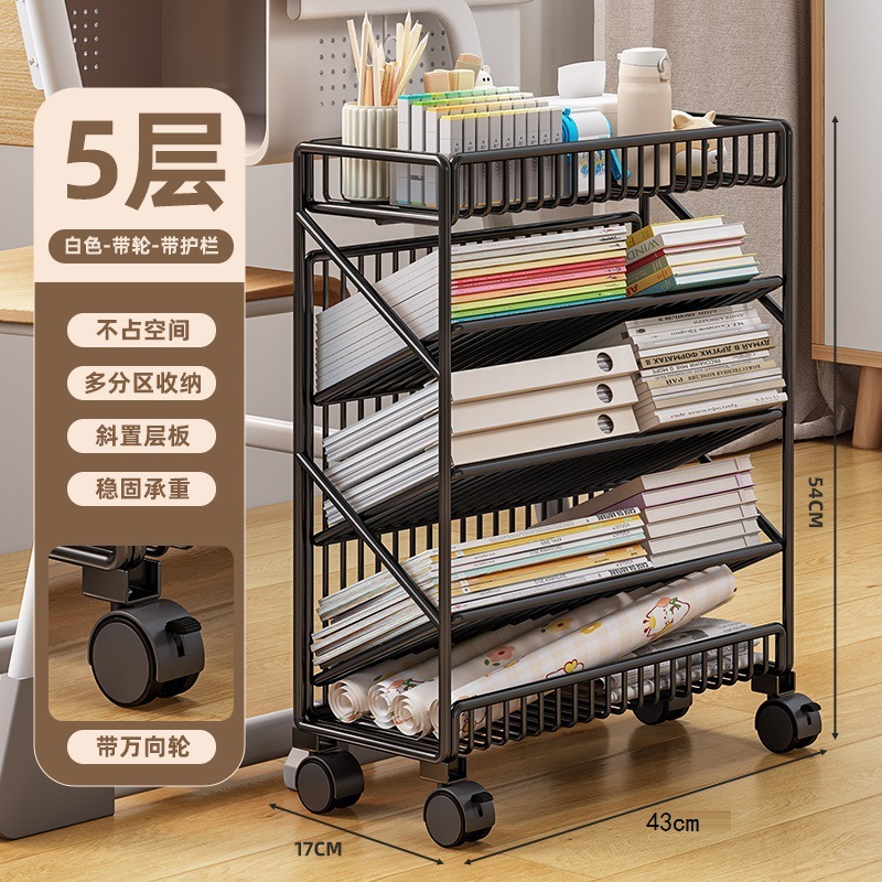 书架可移动桌边收纳架教室课桌旁学生放书本架子带轮置物架书立架|undefined
