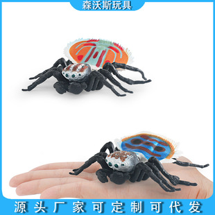 �羳����Ұ�����x������������[��ģ�Ϳ�ȸ֩�����M�b��R�d