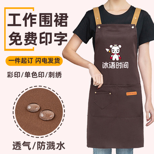New Apron Logo Printing Embroider Catering Special 2025 New Internet Celebrity Work Clothes Female Restaurant Kitchen Men and Women