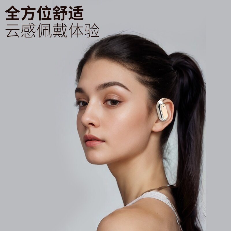 2025 新しい YW22 非インイヤー OWS Bluetooth ヘッドセットワイヤレス耳掛けバイノーラルオンイヤー Bluetooth ヘッドセット|undefined