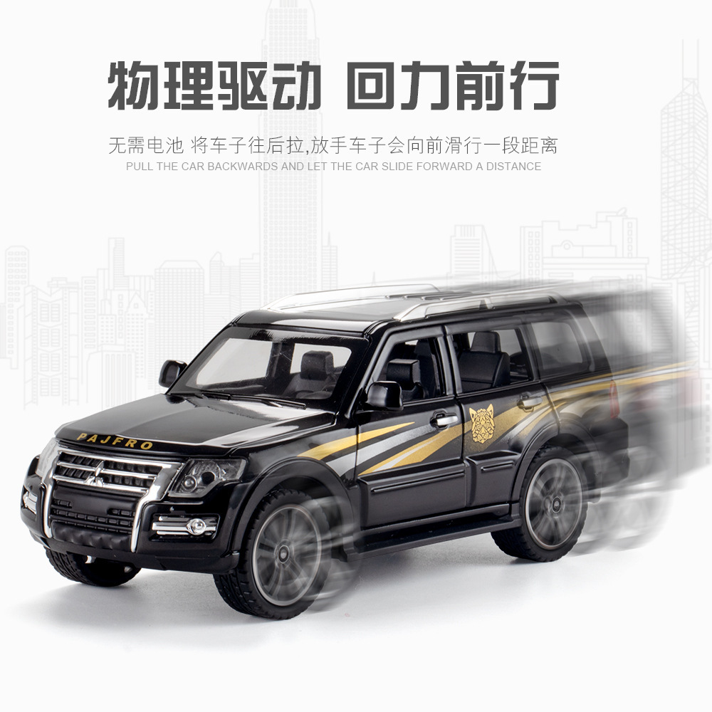 Modelo de coche de aleación de coche 1:32 Mitsubishi Pajero Tire hacia atrás vehículo todoterreno con sonido y luz niño modelo de coche de juguete adornos