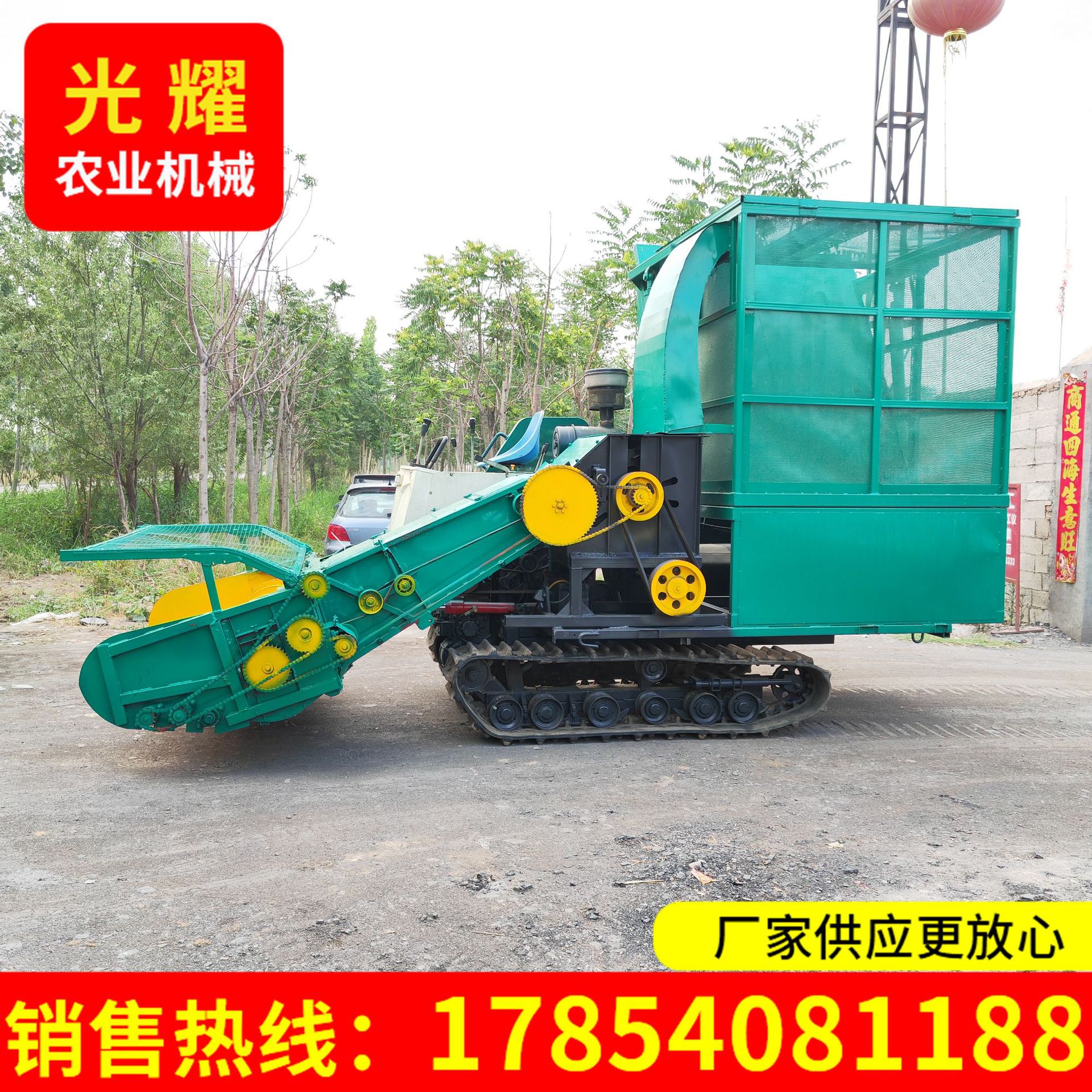 地滾刀青儲(chǔ)機(jī)