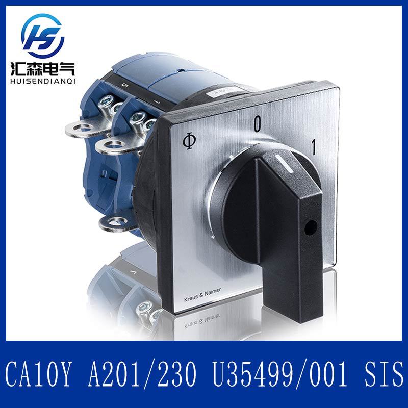 原厂蓝系列ca10组合开关CA10Y A201/230 U35499/001 SIS转换开关