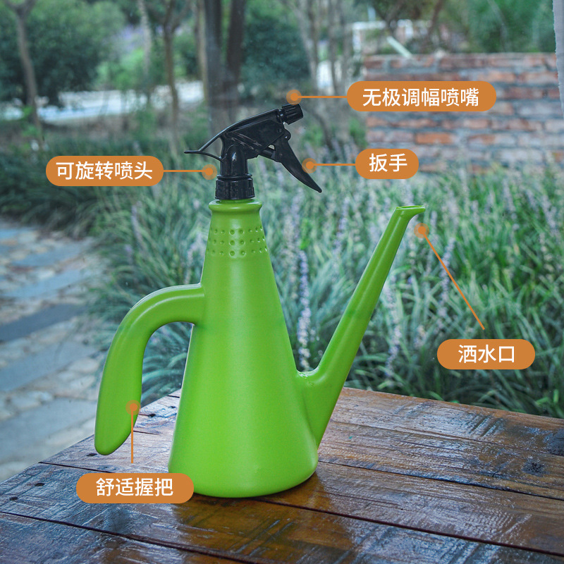Hand-press flower shower two-in-one watering spray bottle household watering bottle gardening watering plastic watering bottle sprinkler 