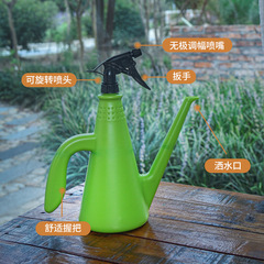 Hand-press flower shower two-in-one watering spray bottle household watering bottle gardening watering plastic watering bottle sprinkler 