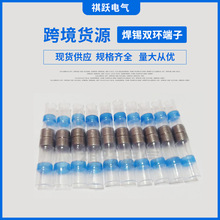 �羳؛Դ �{ɫ�p�h��ˮ���a�h��s�нӶ���  ��s�׹ܺ��a����