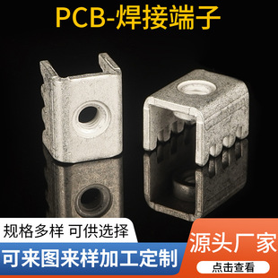 PCB���Ӷ��Ӄ�����׃���Ӿ����ӽӾ����_���S��ֱ�N&mdash;cslx86031