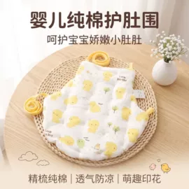 童保暖裤;童家居服套装;童内衣套装