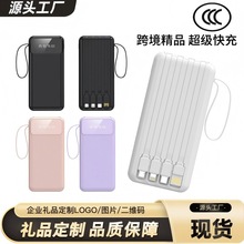 ��늌�3c�J�C20000������������Ԏ������������Ƅ��Դpowerbank