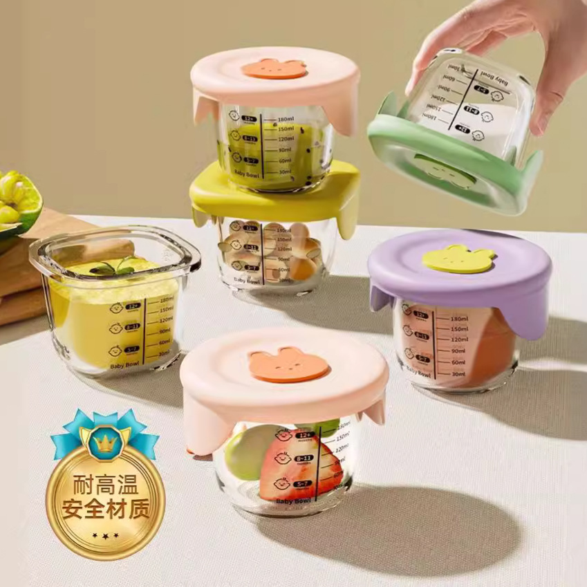 Children's Food Supplement Box, Glass Steamable Egg Custard Bowl, Microwaveable, Frozen and Fresh-Keeping Baby Food Supplement Bowl Lunch Box