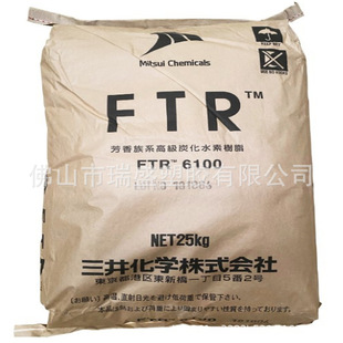 C5C9 ����ʯ�͘�֬ HH2-1003�\ɫ�w�� �͚�ζ��� �����z ���b�z