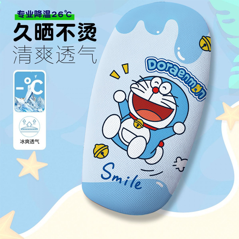 Blue Fatty Series Electric Vehicle Seat Cover Summer Heat-Insulating Breathable Electric Vehicle Seat Cover Seat Cushion Cover