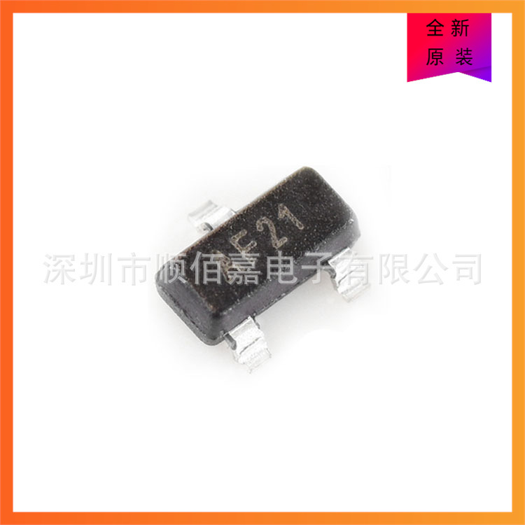 MCP9700AT-E/TT MCP9700AT SOT-23 丝印AF** 温度传感器 全新原装