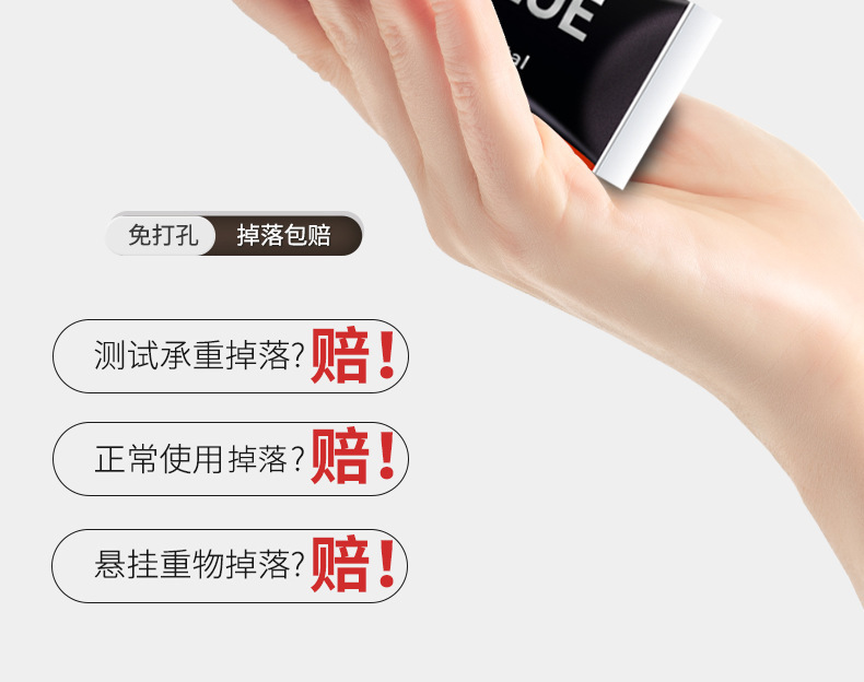 商品详情25.jpg