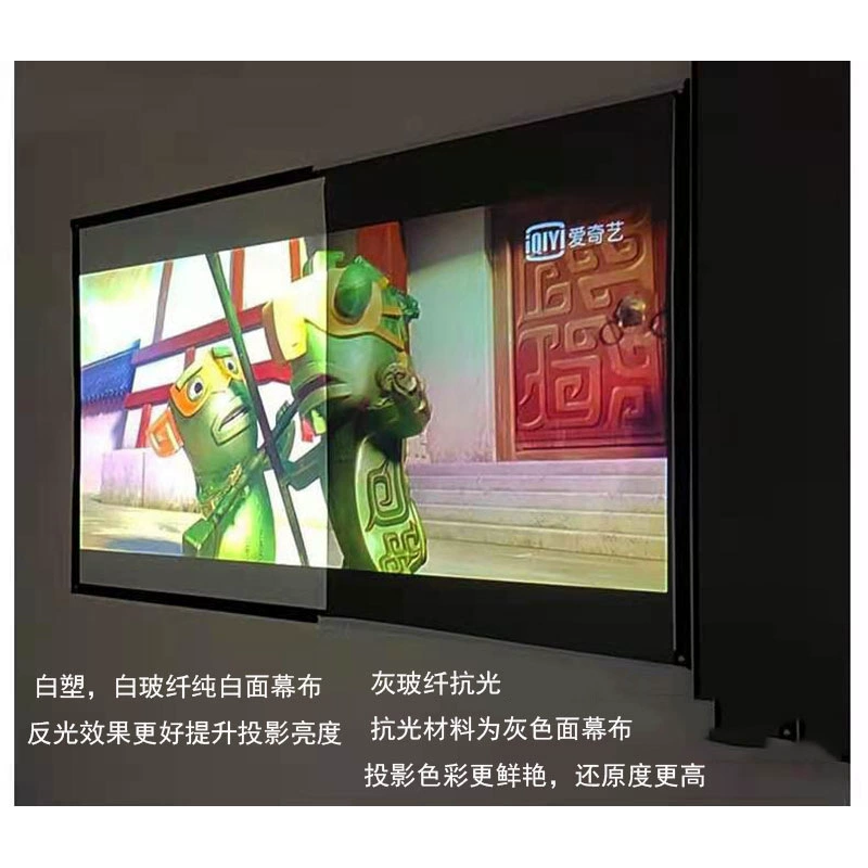Cloth, screen, increased thickness, 100inch, 120inch