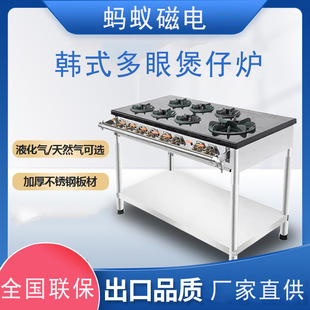 �nʽ���Рt�������˶��۶��^ȼú��ɰ����S�F�u��������ͻ��