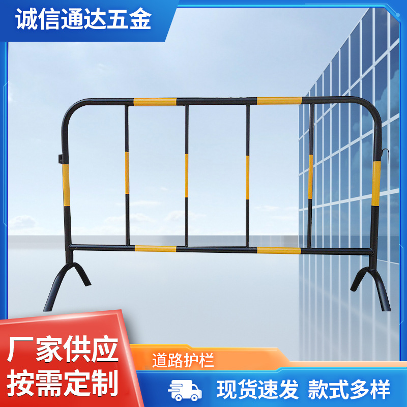 霸州市铁马铁护栏 道路施工用铁马隔交通铁马冷轧钢板铁路护栏网