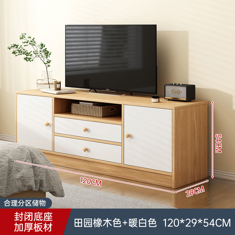 Gabinete de televisión sala de estar doméstica 2025 nuevo tipo de piso pequeño almacenamiento almacenamiento en un dormitorio gabinete de televisión de alta calidad