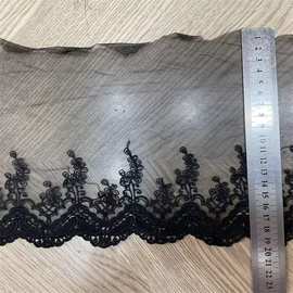 牛奶丝水溶黑色蕾丝辅料透明网服装衣服纺织婚纱礼服洋服花边条码