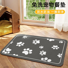 ����|��؈ɰ�|���R�������^�V�|��؈��͉|؈���_�|���� ��ˮ��