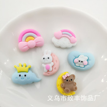 diy��֬����ʺ�녶俨ͨ������С���֙C������Ь��ˮ���l��NƬ