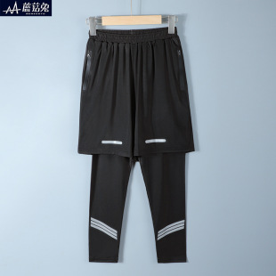 Large Size Boys' Quick-Drying Sports Pants Fake Two-Piece Loose Version Large Size Children's Physical Training Pants for Physical Training and Running Pants