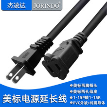 ȫ�~���˃��_��ĸ�������L�Դ�����_�D���۲���늴Št���L3��