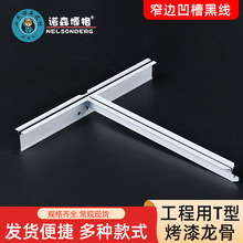 Sa҃ȵ컨o XϽ TͿb߅l