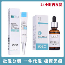 iOEO���׭h����ྫ�AҺ�eѩ���澏���wƤ�w�ֲڱ����̝�һ�����l